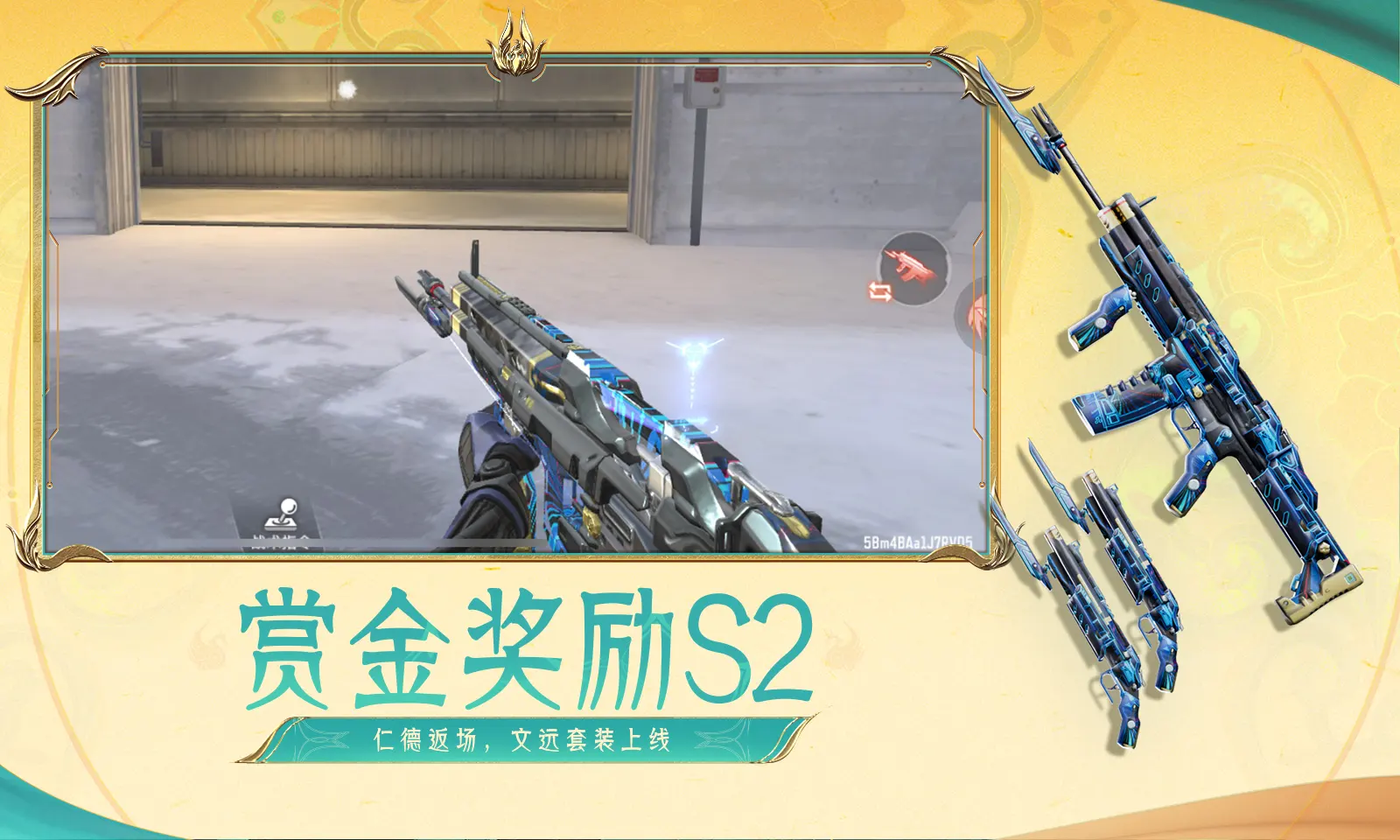 与畜禽狗CROPROATION讲解