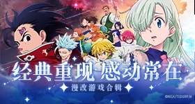 与畜禽狗CROPROATION复古版