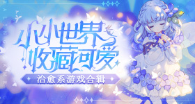 曝崔雪莉金赛纶医生刺激患者极端选择