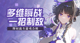 与畜禽狗CROPROATION讲解